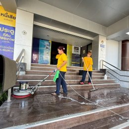 บริการ Big Cleaning ดูแลครบทั้งทางเดิน บันได และพื้นที่หน้าทางเข้าอาคารอย่างหมดจด