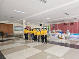 บริษัท คลีนนิ่ง โซลูชั่น จำกัด จัดกิจกรรม CSR "คลีนพื้นที่สร้างฝัน แบ่งปันความสุขให้น้องๆ" ณ สถานสงเคราะห์เด็กหญิงบ้านราชวิถี