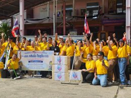 บริษัท คลีนนิ่ง โซลูชั่น จำกัด จัดกิจกรรม CSR "คลีนพื้นที่สร้างฝัน แบ่งปันความสุขให้น้องๆ" ณ สถานสงเคราะห์เด็กหญิงบ้านราชวิถี