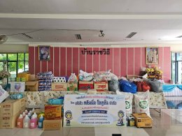บริษัท คลีนนิ่ง โซลูชั่น จำกัด จัดกิจกรรม CSR "คลีนพื้นที่สร้างฝัน แบ่งปันความสุขให้น้องๆ" ณ สถานสงเคราะห์เด็กหญิงบ้านราชวิถี