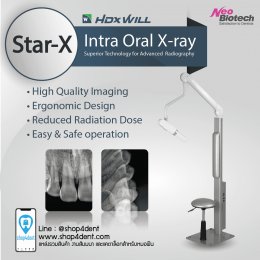 Neobiotech Star-X Intra Oral X-ray by HDX WILL 