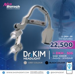 Neobitech ชุดอุปกรณ์เสริมในการปักรากเทียม & Dr.Kim Head Light