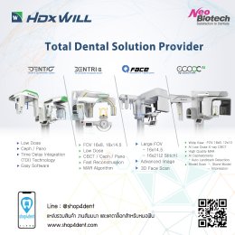 NeoBiotech Total Dental Solution Provider