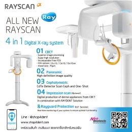 NeoBiotech All New Rayscan !! 4 in 1 Digital X-ray system