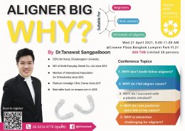 Aligner Big WHY ? Course.