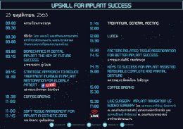 TADI Upskill for Implant Success 