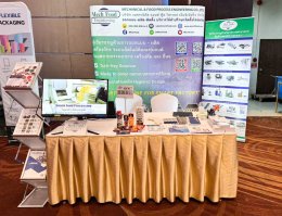 Food Focus Thailand Roadshow 2025 @หาดใหญ่