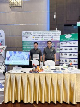 Food Focus Thailand Roadshow 2025 @หาดใหญ่