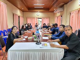  เข้าร่วมประชุม ปรึกษาหารือการดำเนินงานด้านวัฒนธรรมในเขตเทศบาลตำบลท่าเชียงทอง