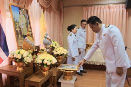 พิธีรับพระราชทานพระบรมฉายาลักษณ์พระบาทสมเด็จพระเจ้าอยู่หัวที่ฉายกับสมเด็จพระนางเจ้าฯ พระบรมราชินี ให้แก่ส่วนราชการสังกัดเทศบาลตำบลท่าเชียงทองและศูนย์พัฒนาเด็กเล็กเทศบาลตำบลท่าเชียงทอง