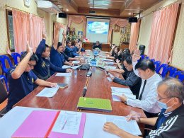 การประชุมคณะกรรมการพัฒนาท้องถิ่นเทศบาลตำบลท่าเชียงทอง เรื่อง พิจารณาร่างแผนพัฒนาท้องถิ่น พ.ศ. 2566 - 2570 เพิ่มเติมครั้งที่ 3/2568 