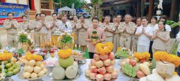 ร่วมงานบวงสรวง งานประเพณีใส่ขันดอกไม้บูชาอินทขิล เสาหลักเมืองป่าซาง