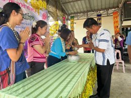 ร่วมกิจกรรม จุ้มอก เย็นใจ๋ สระเกล้าดำหัว ประเพณีปี๋ใหม่เมือง