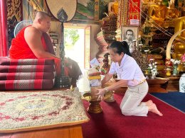 เข้าร่วมโครงการจัดกิจกรรมงานเทศกาลประจำปีประเพณีวันสำคัญต่างๆ (การสืบสานประเพณีถวายเทียนเข้าพรรษา ประจำปี 2567)