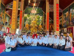 เข้าร่วมโครงการจัดกิจกรรมงานเทศกาลประจำปีประเพณีวันสำคัญต่างๆ (การสืบสานประเพณีถวายเทียนเข้าพรรษา ประจำปี 2567)