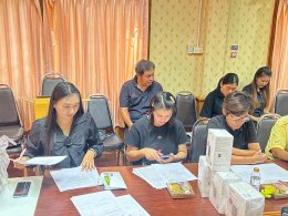 ประชุมคณะกรรมการศูนย์พัฒนาคุณภาพชีวิตผู้สูงอายุและผู้พิการเทศบาลตำบลท่าเชียงทอง