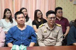 ต้อนรับนายพิสุทธุิ์วัฒน์ เขื่อนแก้ว นายช่างโยธา