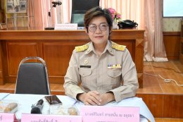 การประชุมสภาสมัยสามัญ สมัยที่ 3/2569 ประจำปี พ.ศ. 2569