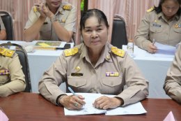 ประชุมสภาสมัยสามัญ สมัยที่ 3/2569 ครั้งที่ 2 ประจำปี พ.ศ. 2569