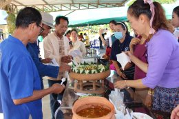 เข้าร่วมกิจกรรมประเพณียี่เป็งประจำปีงบประมาณ พ.ศ.2566