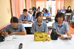 เข้าร่วมโครงการป้องกันโรคไข้เลือดออก ประจำปีงบประมาณ พ.ศ. 2569