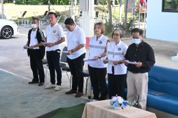 กิจกรรมตามโครงการป้องกันและแก้ไขปัญหายาเสพติด ประจำปีงบประมาณ พ.ศ. 2569