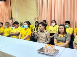 ร่วมให้การต้อนรับคณะจากองค์การบริหารส่วนตำบลแม่สำ อำเภอศรีสัชนาลัย จังหวัดสุโขทัย ในโอกาสที่เดินทางมาร่วมส่ง นายวสุธา เครือจักษ์ เจ้าพนักงานพัสดุ