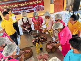 เข้าร่วมโครงการฝึกอบรมการประกอบอาชีพต่างๆ และพัฒนาอาชีพ ประจำปีงบประมาณ พ.ศ.2567 "การทำหมูแดดเดียวจากพลังงานแสงอาทิตย์"