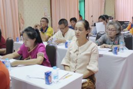 เข้าร่วมประชุมโครงการปรับสภาพแวดล้อมคนพิการและผู้สูงอายุประจำปีงบประมาณ 2568