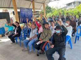 ลงพื้นที่ประชาคมจัดทำแผนและประสานแผนพัฒนาพื้นที่ในระดับอำเภอและตำบล หมู่บ้าน