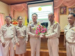 เปิดประชุมสภาเทศบาลตำบลท่าเชียงทองครั้งแรก ประจำปี พ.ศ. 2568