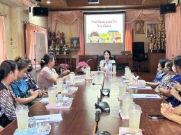 เปิดโครงการอบรมส่งเสริมสุขภาพของเด็กเพื่อให้ความรู้ด้านสุขภาพ การป้องกันควบคุมโรคติดต่อในเด็กปฐมวัย
