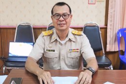 ประชุมสภาสมัยสามัญ สมัยที่ 4/2568 ครั้งที่ 2 ประจำปี พ.ศ. 2568