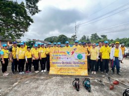 จัด"กิจกรรมปรับปรุงภูมิทัศน์ ตัดกิ่งไม้ที่บดบังทัศนะวิสัย จุดเสี่ยงอุบัติเหตุ ในเขตพื้นที่เทศบาลตำบลท่าเชียงทอง"