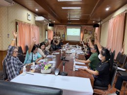 เข้าร่วมประชุมคณะกรรมการศูนย์พัฒนาคุณภาพชีวิตผู้สูงอายุและผู้พิการ