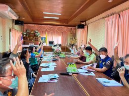 เข้าร่วมประชุมคณะกรรมการช่วยเหลือประชาชนเทศบาลตำบลท่าเชียงทอง
