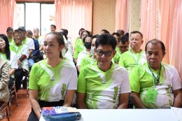 โรงเรียนผู้สูงอายุ ประจำปีงบประมาณ 2569 ครั้งที่ 5 (ประจำเดือนพฤษภาคม 2569)