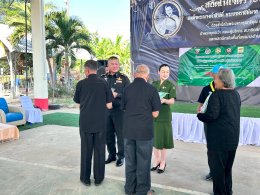 ร่วมให้การต้อนรับคณะจาก กรมทหารราบที่ 7 นำโดย พันเอกยอดชาย พวงวรินทร์ ผู้บังคับการกรมทหารราบที่ 7 และคุณชวนขวัญ พวงวรินทร์ ประธานสมาคมแม่บ้านทหารราบ กรมทหารราบที่ 7 ที่ได้นำผ้าห่มมามอบให้กับผู้สูงอายุ ผู้ยากไร้ กลุ่มเปราะบาง ตามโครงการมอบความอุ่นกายส่งควา