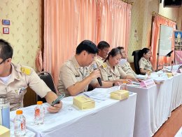  เข้าร่วมประชุมสภาเทศบาลตำบลท่าเชียงทอง สมัยสามัญ สมัยที่ 4/2567 ครั้งที่ 2 ประจำปี พ.ศ. 2567