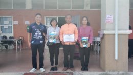 เข้าร่วมรับมอบเกียรติบัตรในงาน บูรณาการพัฒนาคุณภาพชีวิตคนเมืองหละปูน เพื่อความมั่นคงด้านที่อยู่อาศัย ปี 2568
