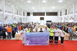 เข้าร่วมกิจกรรมการประชุมระบบบริการการแพทย์ฉุกเฉินจังหวัดลำพูน ครั้งที่ 3