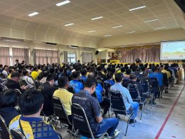 เข้าร่วมประชุมเพื่อรับมอบนโยบายการปฏิบัติงาน การป้องกันและแก้ไขปัญหาไฟป่า หมอกควัน และฝุ่นละอองขนาดเล็ก (PM2.5)