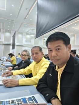 เข้าร่วมอบรมสัมนา "บทบาทท้องถิ่น กับการแก้ไขปัญหาน้ำอย่างยั่งยืน"