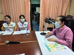 ร่วมตรวจสอบข้อเท็จจริง ตรวจสอบวัดกลิ่นเพื่อวินิจฉัยเหตุรำคาญ (กลิ่นกัญชา)