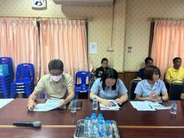 ร่วมตรวจสอบข้อเท็จจริง ตรวจสอบวัดกลิ่นเพื่อวินิจฉัยเหตุรำคาญ (กลิ่นกัญชา)