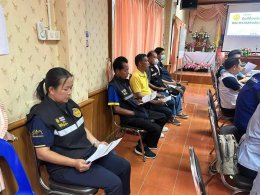 ร่วมตรวจสอบข้อเท็จจริง ตรวจสอบวัดกลิ่นเพื่อวินิจฉัยเหตุรำคาญ (กลิ่นกัญชา)