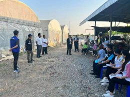 ร่วมตรวจสอบข้อเท็จจริง ตรวจสอบวัดกลิ่นเพื่อวินิจฉัยเหตุรำคาญ (กลิ่นกัญชา)