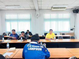 เข้าร่วมการประชุมคณะกรรมการจัดการสิ่งปฏิกูลและมูลฝอย ระดับอำเภอ อำเภอเมืองลำพูน จังหวัดลำพูน