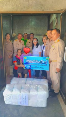 ลงพื้นที่มอบผ้าอ้อมผู้ใหญ่ให้แก่ผู้สูงอายุที่มีภาวะพึ่งพิงในเขตพื้นที่เทศบาลตำบลท่าเชียงทอง