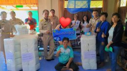 ลงพื้นที่มอบผ้าอ้อมผู้ใหญ่ให้แก่ผู้สูงอายุที่มีภาวะพึ่งพิงในเขตพื้นที่เทศบาลตำบลท่าเชียงทอง